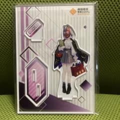 m26526457132_1.jpg?1749262543