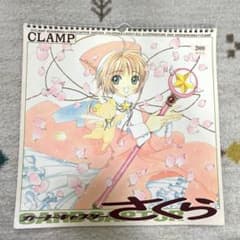 m26681253534_1.jpg?1712732657