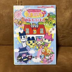 m26773992795_1.jpg?1744300138