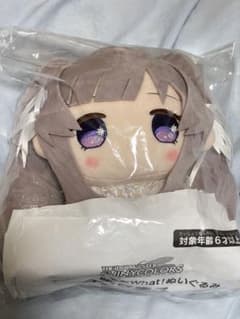 シャニマス もちwhat! もちほわ 幽谷霧子 ぬいぐるみ - メルカリ