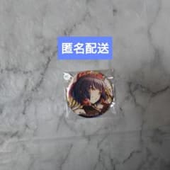 プロセカ 白石杏 グリ缶 缶バッジ - メルカリ