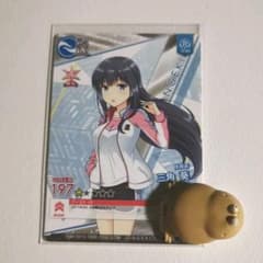 m26982025467_1.jpg?1631267425