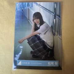 m27171985844_1.jpg?1748446477