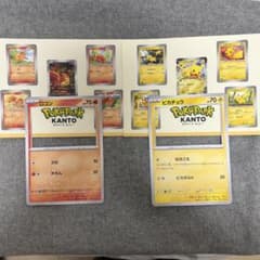 ポケパークカントー ステッカー ピカチュウ ロコン - メルカリ