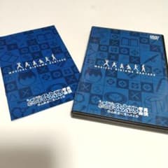 忍ミュ☆DVD2枚組 ミュージカル 忍たま乱太郎 第三弾 再演 山賊砦に