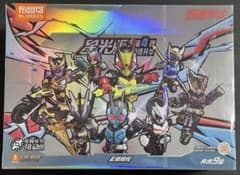 中国限定 blokees 仮面ライダー ブロックフィギュア星光版4弾 1BOX