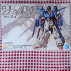 MG 1/100 フルアーマーZZガンダム Ver.Ka 未開封 ガンプラモデル