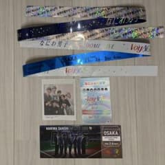 最終値下げ】なにわ男子 銀テープ チケット型カード なにふぁむぱす
