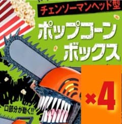 m29118708362_1.jpg?1758327357