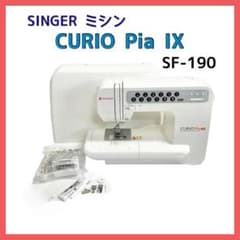 シンガーミシン キュリオ SF-190 SINGER CURIO Pia IX - メルカリ