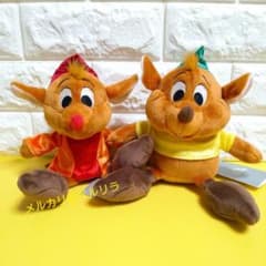 シンデレラ ジャック と ガス ぬいぐるみ - メルカリ