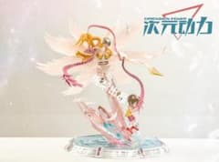 m29326078776_1.jpg?1678178464