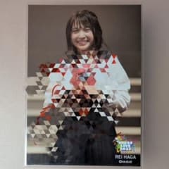 NMB48 芳賀礼 直筆サイン入り生写真 - メルカリ