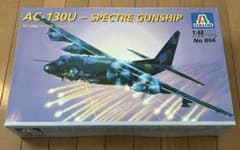 AC-130U - Spectre Gunship 1/48 未組立 - メルカリ