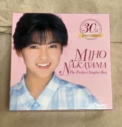 m20317345367_1.jpg?1690274659