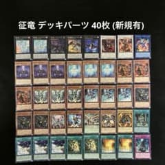 m20329329052_1.jpg?1737802593