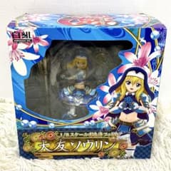 m20519365585_1.jpg?1740483468