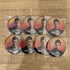 龍が如く 冠婚葬祭展 缶バッジ 桐生一馬 婚 - メルカリ