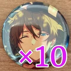 高峯翠 あんスタ コレクション缶バッジ 2025 Nov Idol 10個 - メルカリ