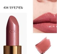 CHANEL ルージュココ マドモアゼル 434 - メルカリ