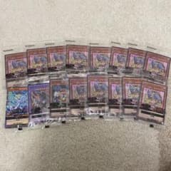 遊戯王 ブラックマジシャンガール13枚未開封ハイチュウ その他おまけ