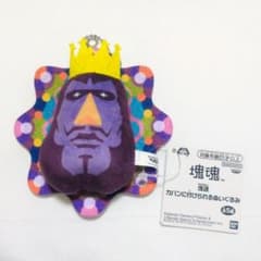 塊魂 カバンに付けられるぬいぐるみの入手方法まとめ – 攻略大百科