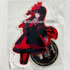 m21123571600_1.jpg?1753048501