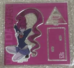 m21361345621_1.jpg?1732529828