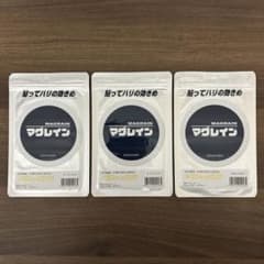 マグレイン チタンビーズクリア〈200粒×3袋〉 - メルカリ