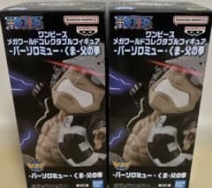 ポケモン トランプ 緑 赤初代 美品 (札54枚 ポケモン名簿入り 説明付