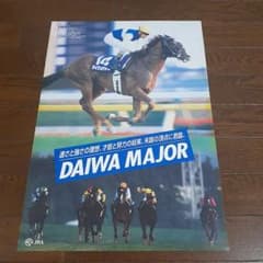 m21944379807_1.jpg?1724562137