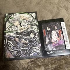 鬼滅の刃 柱稽古編 全巻収納 BOX ボックス 特典 DVD Blu-ray - メルカリ