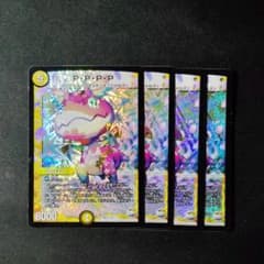 m22331853086_1.jpg?1753799411