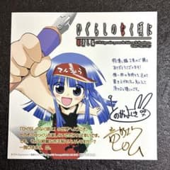 m22587009285_1.jpg?1753251042