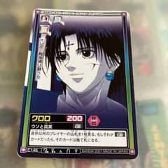 m22582058317_1.jpg?1718337709