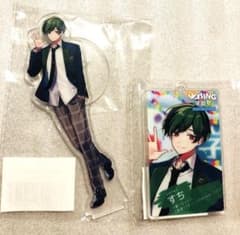 m22621053132_1.jpg?1715033218