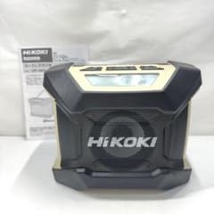 m22803858705_1.jpg?1756824434