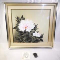 m22904255794_1.jpg?1763877379