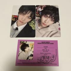 BOYNEXTDOOR ボネクド 19.99 テサン トレカ - メルカリ