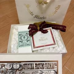 m23000458539_1.jpg?1735543081