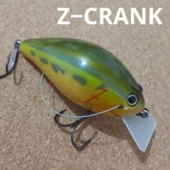 メガバス Zクランク カバーハッキング ♯ ワンテン ポップマックス