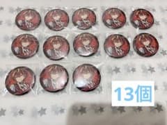 m23133814545_1.jpg?1747056120