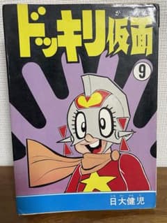 m23165795055_1.jpg?1715424312