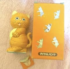 m23303007629_1.jpg?1702965670