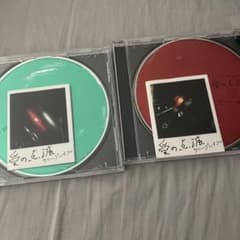 クリープハイプ 愛の点滅 青盤、赤盤セット - メルカリ