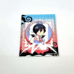 m23384369733_1.jpg?1741306508