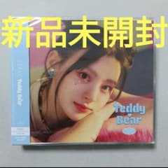 STAYC Teddy Bear japanese ver セウン盤 新品未開封 - メルカリ