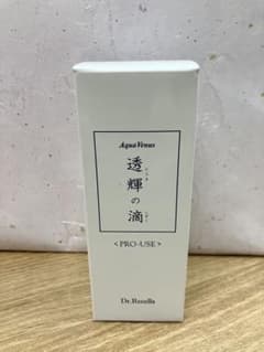 Dr.Recella ADS 5番+プロレチノ 付け替え用 | Shop at Mercari from