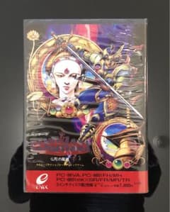 m23819650293_1.jpg?1707729252