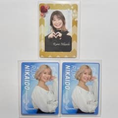 日本プロ麻雀連盟 連盟トレカ 二階堂瑠美 3枚セット - メルカリ